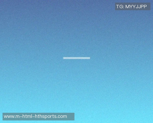 篮球火箭队明星球员的辉煌历程与赛场表现分析 篮球火箭队明星球员的辉煌历程与赛场表现分析